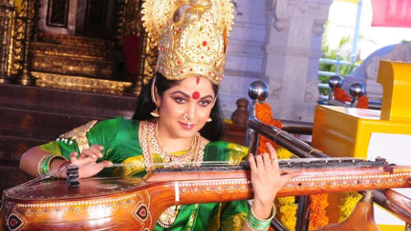 வெள்ளை மனசு