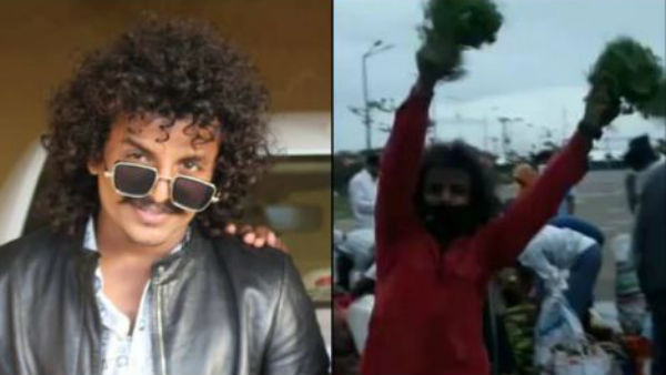 மளிகை கடை