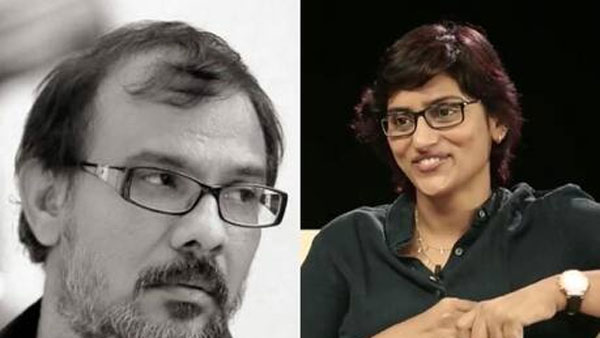 நெருங்கிப் பழகினார்
