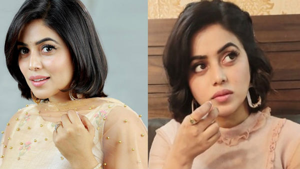 ஜாக்கிரதையா இரு