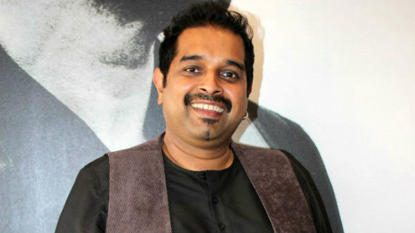 ஆன்லைன் இசை நிகழ்ச்சி