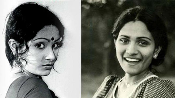 தேசிய விருது ஷோபா