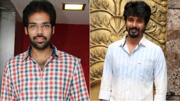 ஷேர் செய்யுங்கள்