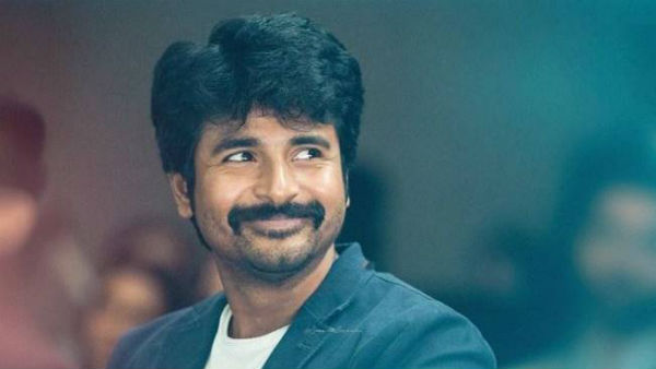 டிஸ்போஸ் செய்யுங்கள்