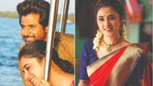 முதல் முறையாக