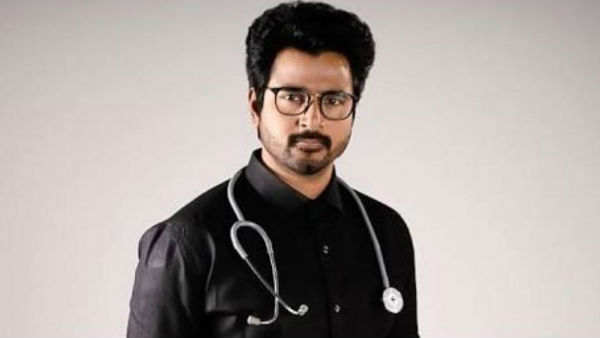 தப்பித்து விட்டார்