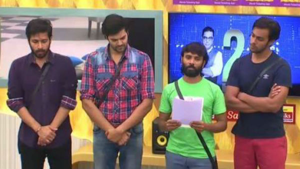 திறமையாக விளையாடி