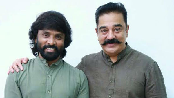 பிறந்தநாள்