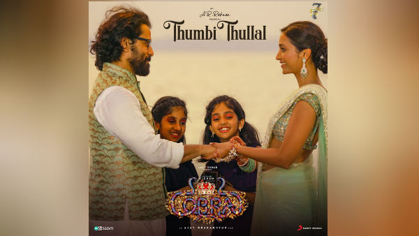 Thumbi thullal song released from Cobra movie Thumbi thullal song released from Cobra movie