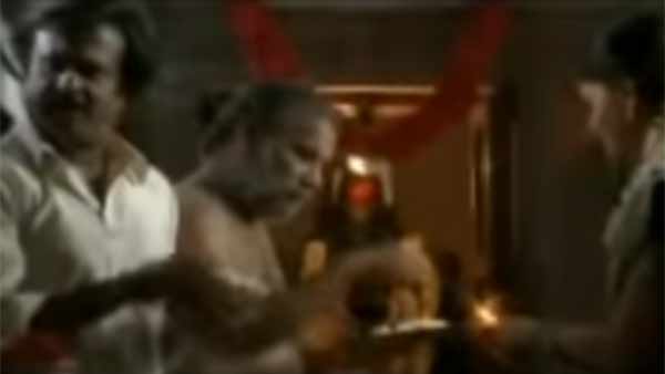 கடந்த ஆண்டு