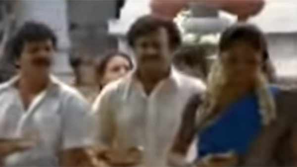 மாடர்ன் கேர்ள்
