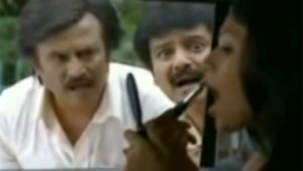 சைடு ரோல்