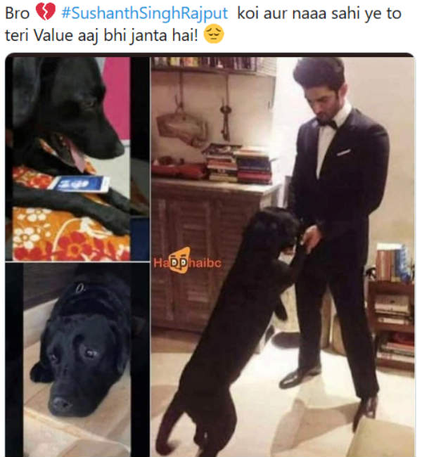 வெறித்து பார்த்து
