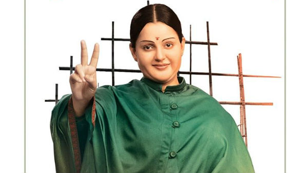 கிளைமாக்ஸ் காட்சி
