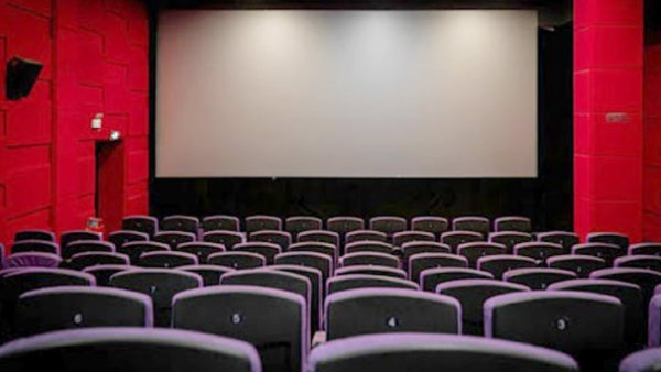 லாக்டவுன்