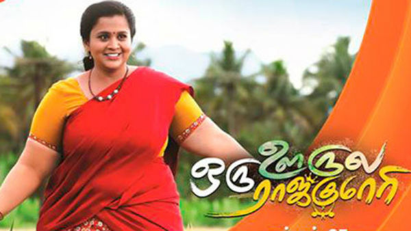 கட்டுப்பாடுகள்