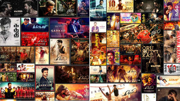 விஜய் படங்களுக்கு