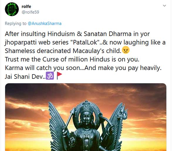 சனீஷ்வரர் உங்களை தண்டிப்பார்
