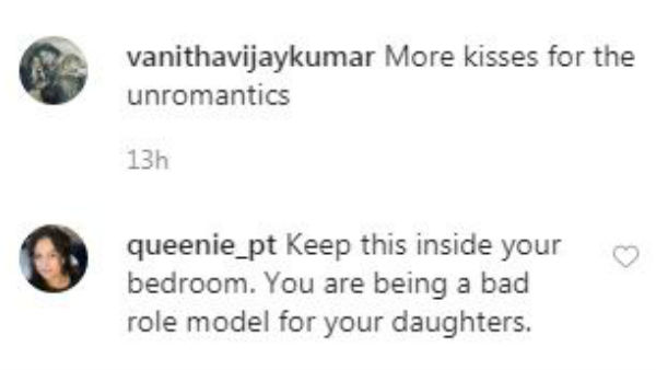 படுக்கையில் வைத்துக்கொள்ளுங்கள்