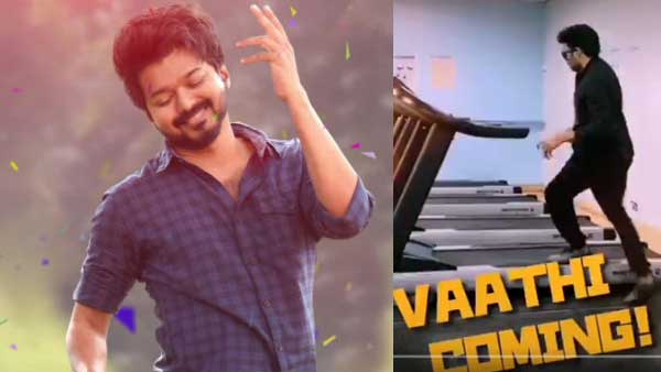 ஹேப்பி பர்த்டே