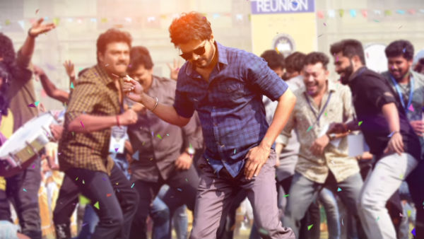 விஜய் கூட நடிக்கணும்