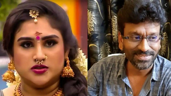 யாரும் இல்லை