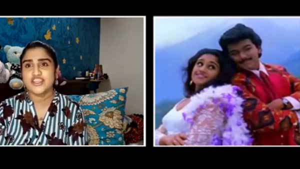 விஜய் அப்படி சொல்லிட்டாரு