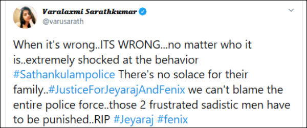 தப்புன்னா தப்புதான்