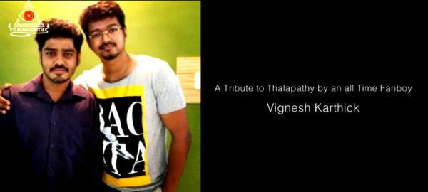 இயக்குனர்