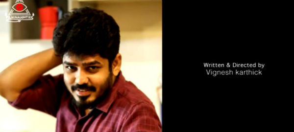 சவுக்கடி