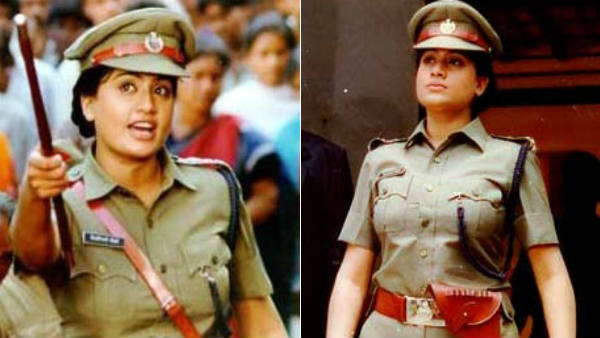 வைஜயந்தி ஐபிஎஸ்