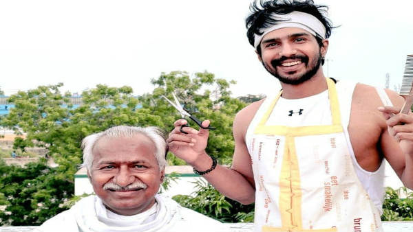 கத்திரிக்கோல்