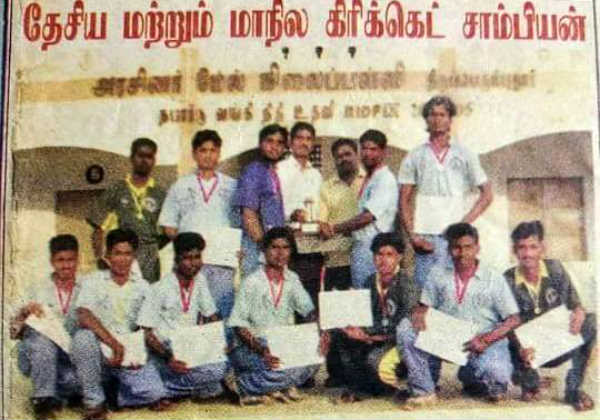கையில் சான்றிதழ்