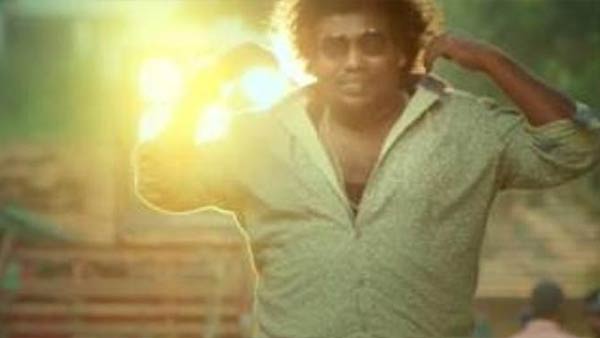 கதாநாயகன்