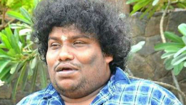 கடவுளைப் போன்று