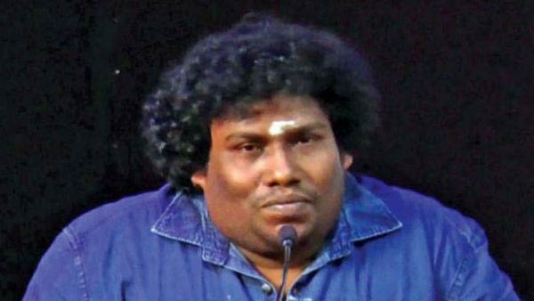 நல்ல வரவேற்பு