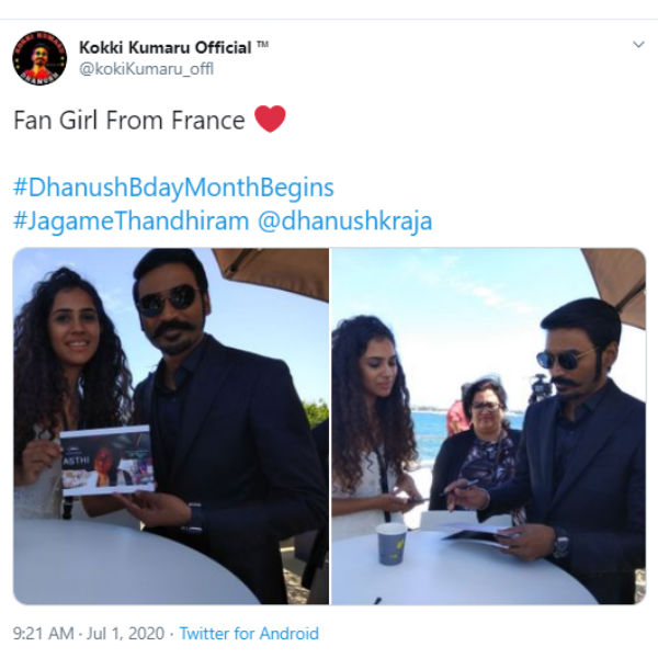 வெளிநாட்டிலும் ரசிகர்கள்