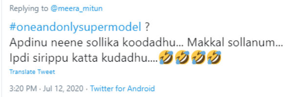 பேய் முடிய வச்சுக்கிட்டு