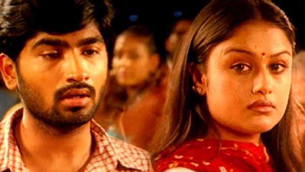 மறக்க முடியாத பாடல்கள்