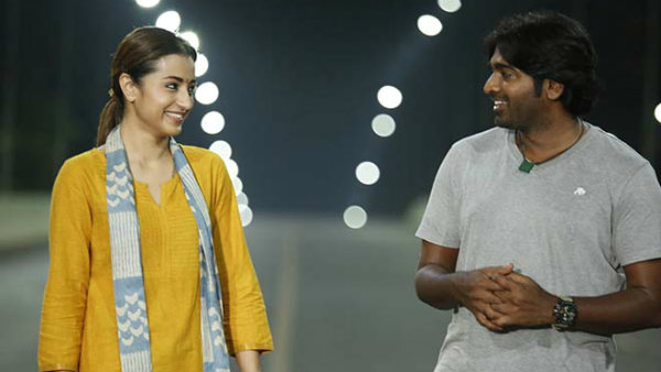ஜெஸ்ஸியா? ஜானுவா?