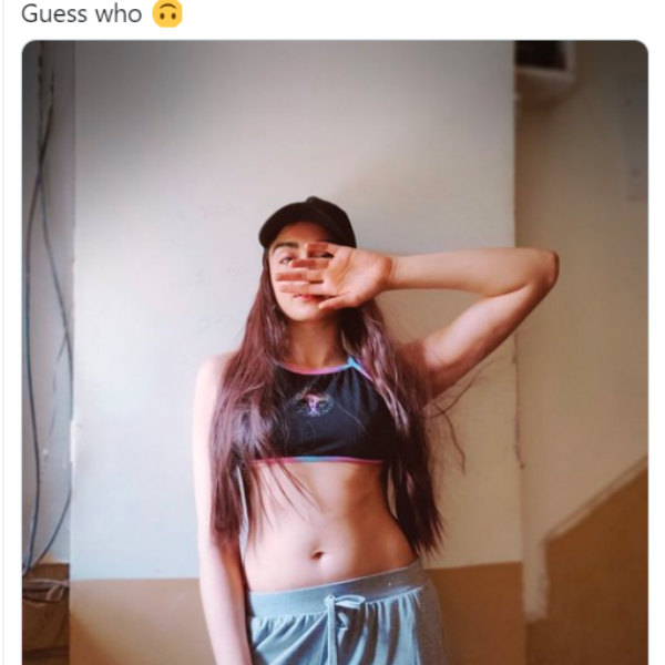 யாருன்னு கண்டுபிடியுங்க