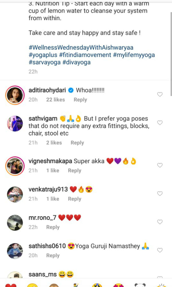 இன்ஸ்டாகிராம் பக்கத்தில்
