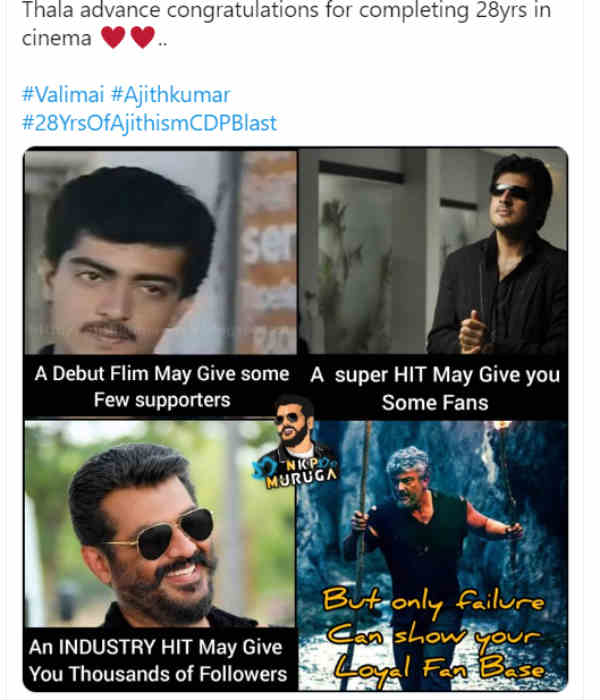 அதாரு காட்டும் ரசிகர்கள்