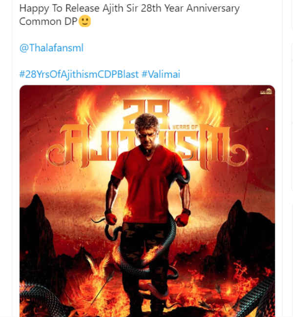 விஷப்பாம்புகளுக்கு நடுவே