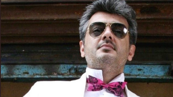 வெடிகுண்டு சிக்கவில்லை
