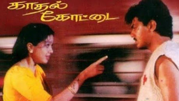 நலம் நலமறிய ஆவல்