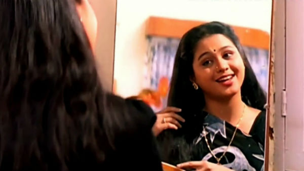சேர்ந்தார்களா, இல்லையா?
