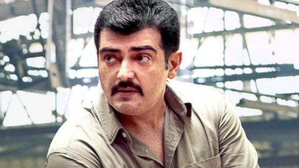 ஒரே தல