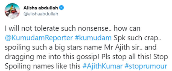 நான் சென்ஸ்