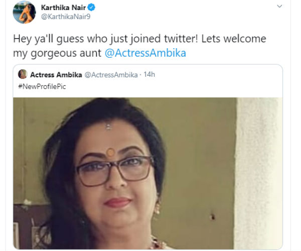 கார்த்திகா வரவேற்பு